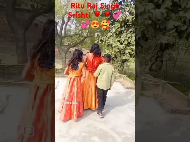 Ritu Raj Singh Srishti