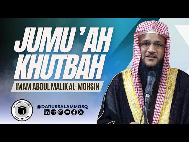 Give Priority to Good Deeds | নেক আমলের প্রাধান্য দেয়া। | Imam Al-Mohsin | Jumu'ah Khutbah