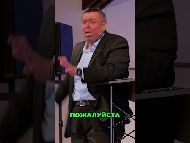 Бог: Как изменить жизнь навсегда?