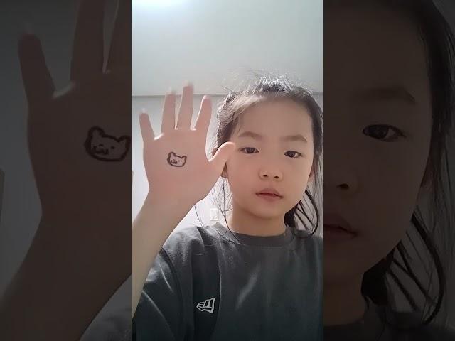 곰돌이