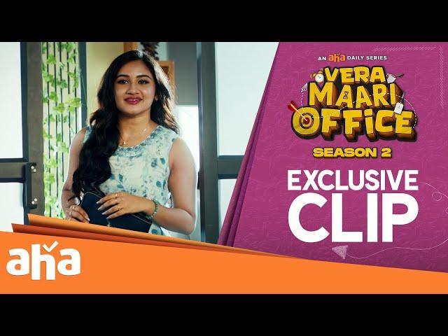 Vikkals Vikram Interviews Raveena  #VeraMaariOfficeSeason2 | Streaming now on  aha Tamil