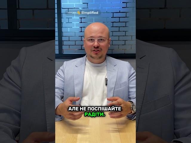 Як застосувати термін позовної давності: практичні поради