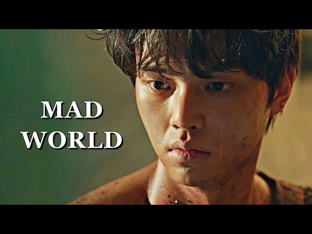 Mad world | Multifandom