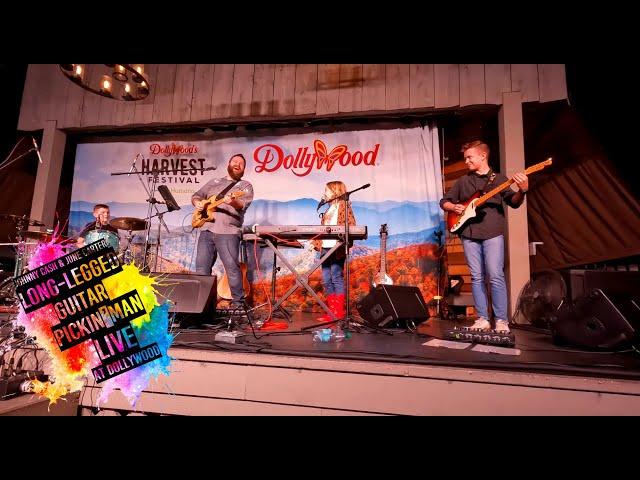 Colt Clark and the Quarantine Kids LIVE at Dollywood: Long-Legged Guitar Pickin' Man