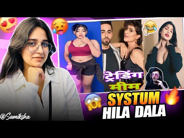 Dank Indian Memes Reaction| Trending Memes | Indian Memes Compilation | Antim Page |Samiksha Sengar