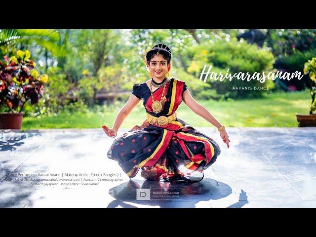 Harivarasanam | Swamy Ayyappan | Mix - Aavani Dance Cover | Dr.K.J Yesudas