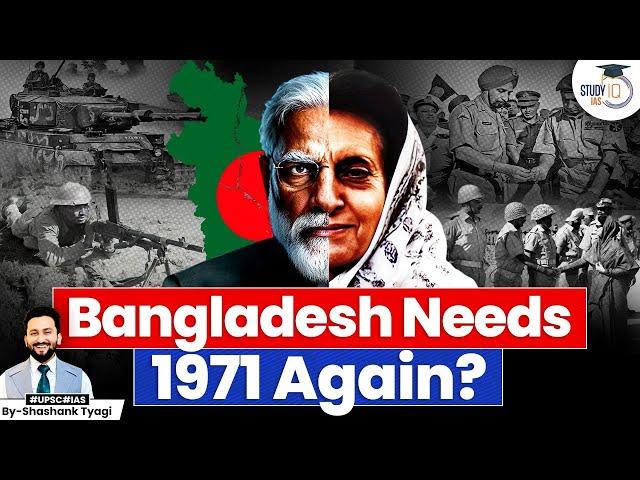 Why Bangladesh needs another 1971? | Indira Gandhi | PM Modi | Geopolitics simplified