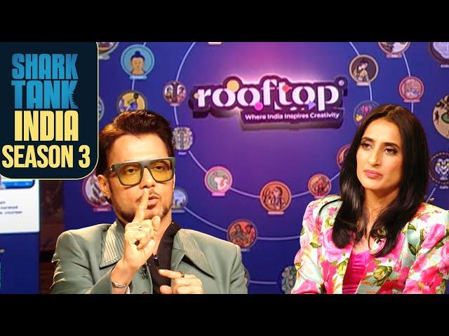 'Rooftop' Brand के Owner का Business Model समझने में Sharks हुए Disinterested | Male Entrepreneurs