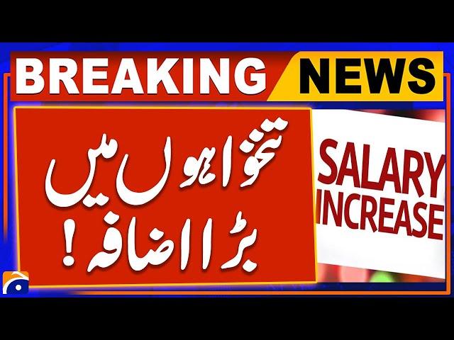 Breaking News Federal Govt SHOCKS Employees With Salary Hike