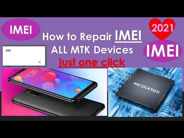 How to Repair IMEI ALL MTK Devices 2021 100 % | how to rewrite imei | null imei repair Urdu Hindi