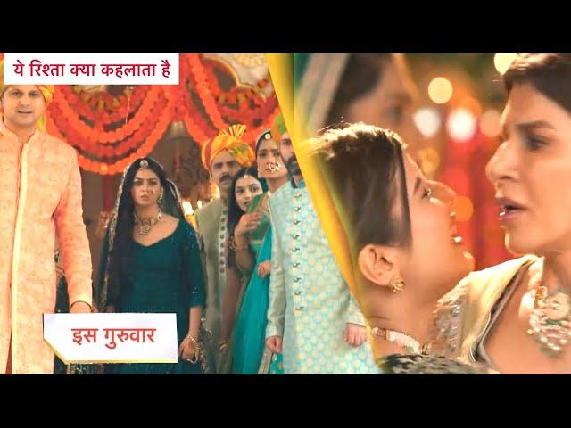 Yeh Rishta Kya Kehlata Hai NEW PROMO: 14th August 2024