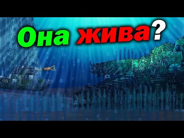 Разбор серии: ВОЗРОЖДЕНИЕ Американского Монстра - Стальной Боб! - Теории Геранд Мультики про танки