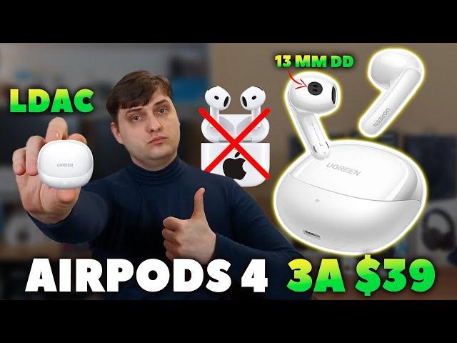 Airpods 4 за $39  UGREEN HiTune H6 Pro — Лучшие Вкладыши до $40!?