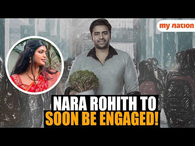 Nara Rohith Engagement Today, CM Naidu To Attend Ceremony in Hyderabad