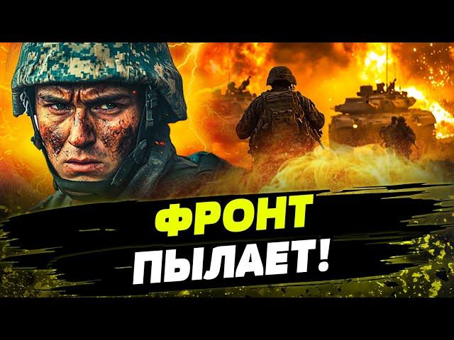 Враг ПОПЕР НА ЗАПОРОЖЬЕ?! НАСТУПЛЕНИЕ РФ — СДУЛОСЬ! Генералы РФ ПУСКАЮТ СОЛДАТ В РАСХОД