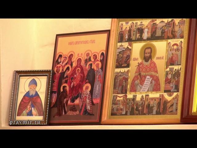 Церковь о возрождении монархии