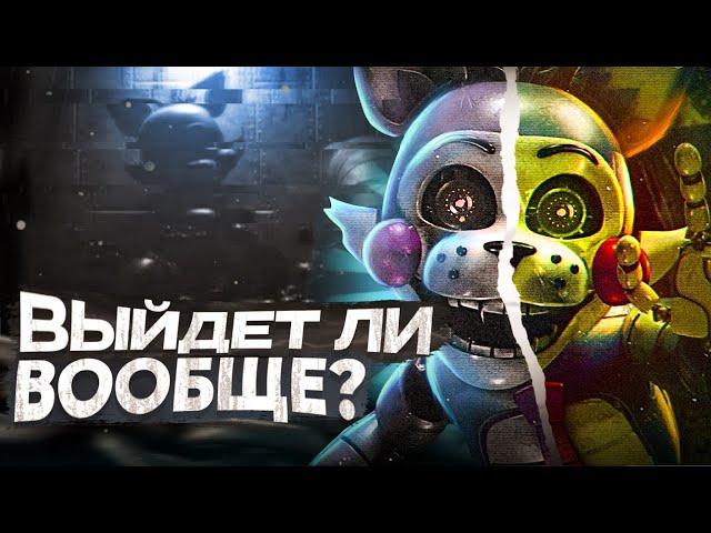 Five nights at Candy's 4 - о чём будет игра?