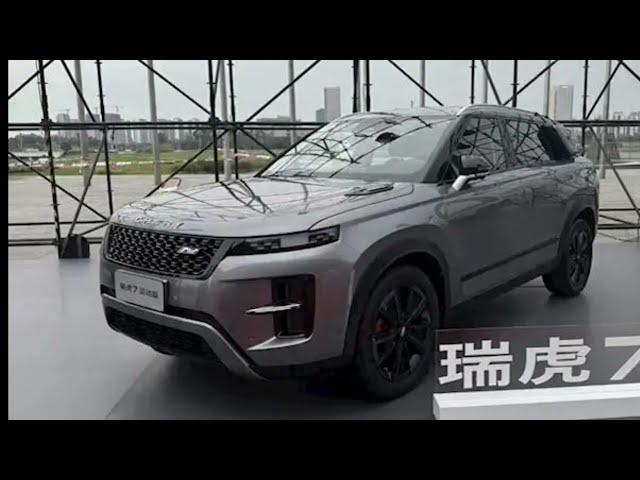 2025 Chery Tiggo 7 Sport Revealed! The Land Rover Resemblance