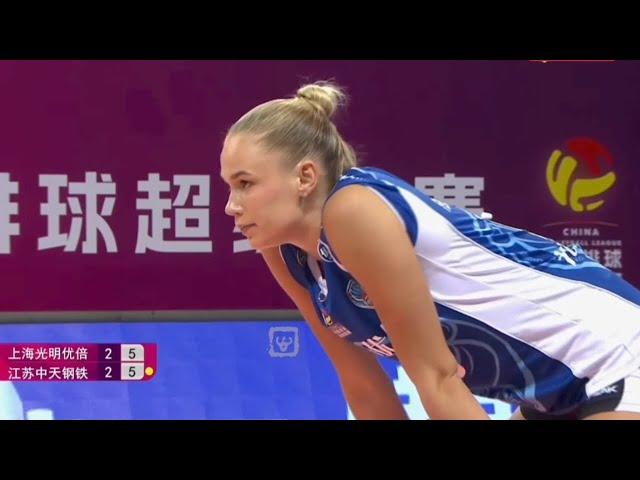 Arina fedorovtseva |  Shanghai (3) vs. (2) Jiangsu | China volleyball League 2024