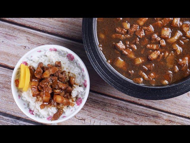 Hand-Cut Braised Pork Rice