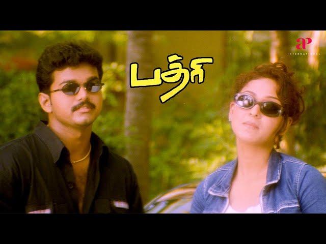 Badri Movie Scenes | Vijay's strategy to capture Monal's heart | Vijay | Bhumika