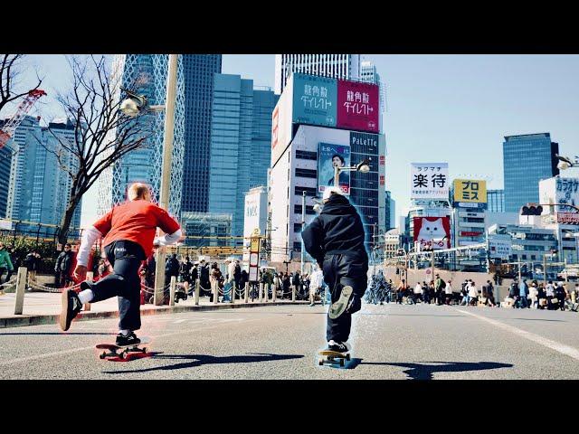 SHINJUKU JAPAN SKATE LIFE