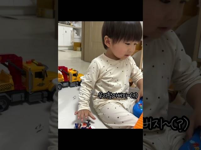 첫 자작곡
