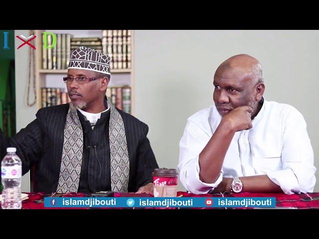 Sheikh Abdi Hersy - Q/A