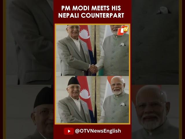 PM Modi Holds Bilateral Meeting With Nepal PM KP Sharma Oli In USA