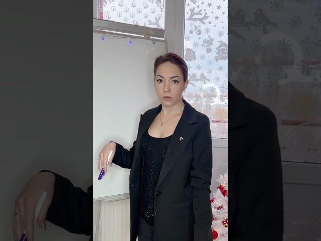#подготовкакегэ #подготовкакэкзамену #училка #какправильно #русскийязык #репетиторонлайн #урок