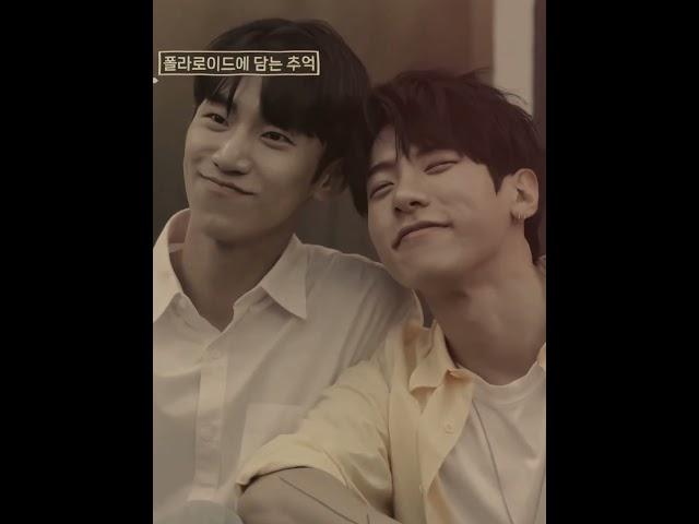 Youngjoon & Hanmin | Myeongkyun & Minseon | his man 3