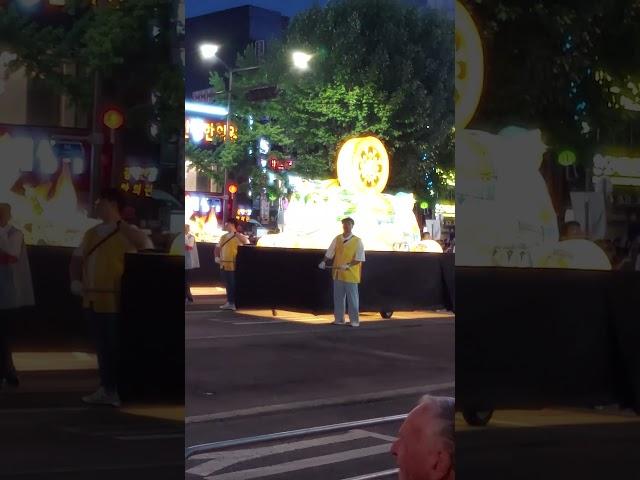연등회 도선사 황룡등, 해치 사자상, 관세음보살상 장엄등 행렬 - 서울 종로 - Lantern Parade, Lotus Lantern Festival, Seoul