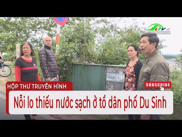 Nỗi lo thiếu nước sạch ở tổ dân phố Du Sinh | Lâm Đồng TV