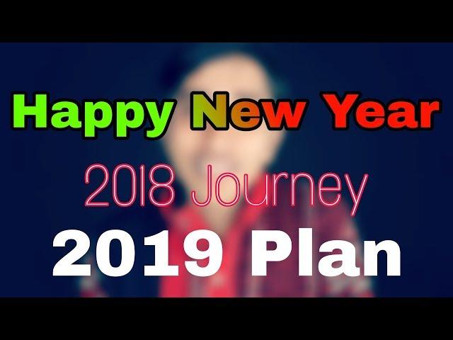 Happy New Year. 2018 of Phonehindi & Future Plan for 2019