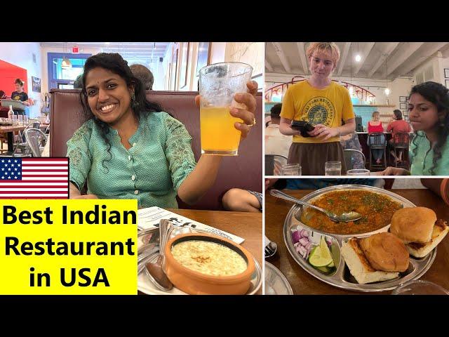 அமெரிக்காவின் Best INDIAN சாப்பாடு ~Lunch at this best restaurant in USA ~Family Traveler VLOG