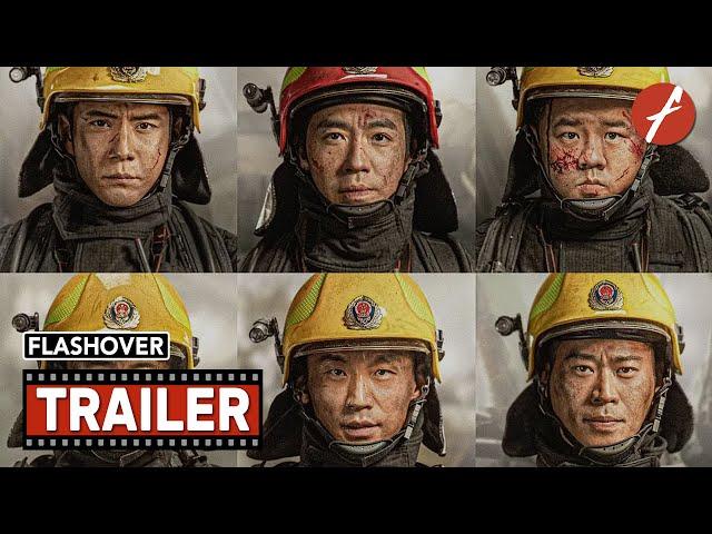 Flashover (2023) 惊天救援 - Movie Trailer - Far East Films