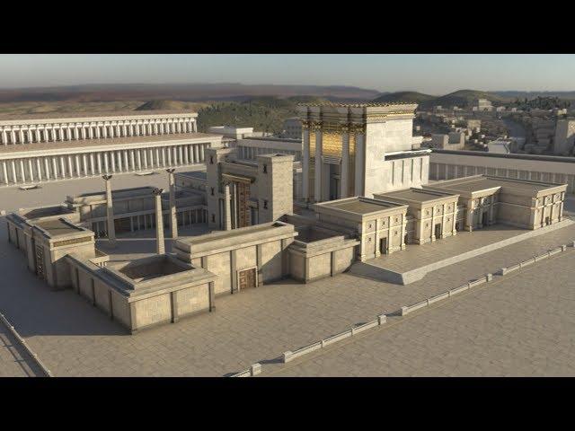 Jerusalem Temple at the Time of Jesus