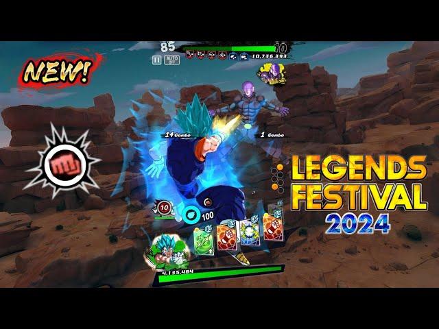 New LF Vegito Blue All Unseen Animations!!-Gauge,Cover Counter,Non LF Win!-Dragon Ball Legends