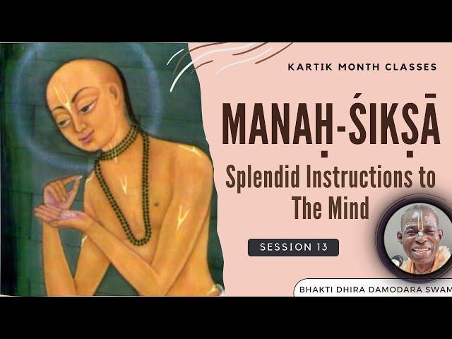 Manah-Siksa: Splendid Instructions to The Mind | Session 14 | Kartik | Lagos, Nigeria | Oct 30, 2024