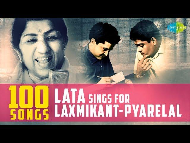 Top 100 songs of Lata & Laxmikant-Pyarelal|लता & लक्समिकान्त-प्यारेलाल के 100 गाने|Sheesha Ho Ya Dil