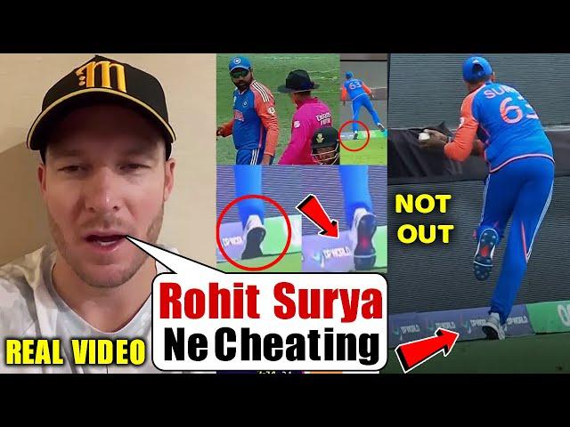 David Miller Angry Statement on Suryakumar Yadav Controversial Catch in IND vs SA World Cup Final