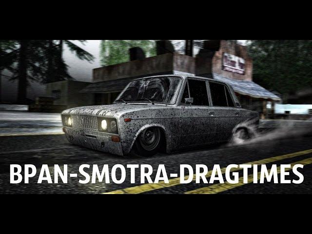 МТА-Обзор сервера BPAN-SMOTRA-DRAGTIMES ЗИМА!