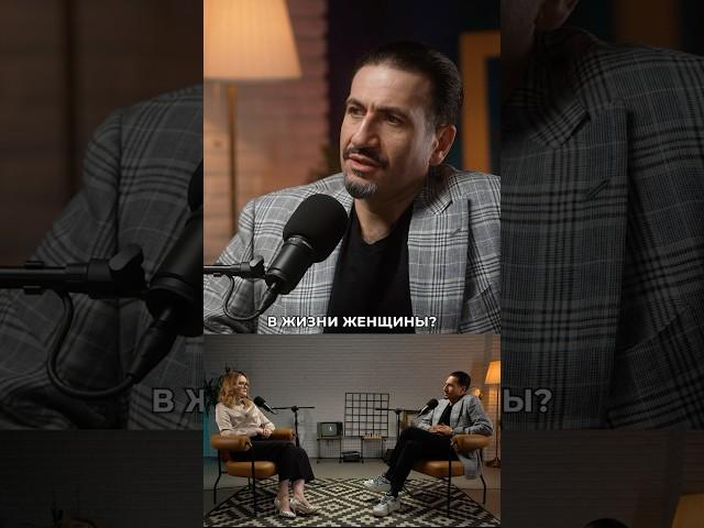  СОВМЕСТНОЕ ИНТЕРВЬЮ: Доктор Абрамян & гинеколог-эстет Алина Александровна