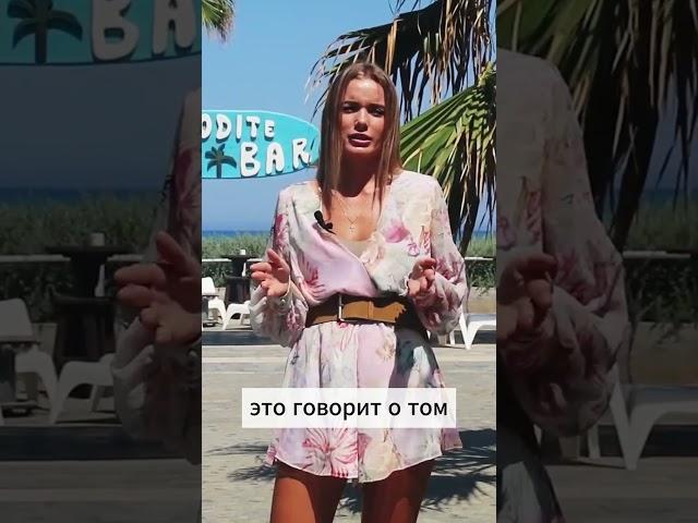 Срочно! ТОП инвестиционный проект на Кипре