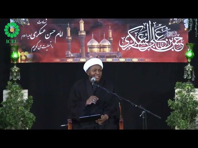 Martyrdom of Imam Hasan Al-Askari (as) برنامج إحياء ذكرى استشهاد الإمام حسن  2024 العسكري