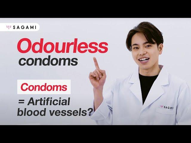 Sagami Original PU Condoms = Artificial Blood Vessels?