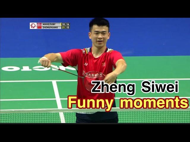 Zheng Siwei 郑思维 too funny or too serious??? | Badminton funny moments