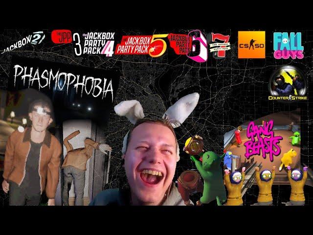 СТРИМ! ПЕРВЫЙ ЗАПУСК ПОСЛЕ ТОМОЖЕНИЯ