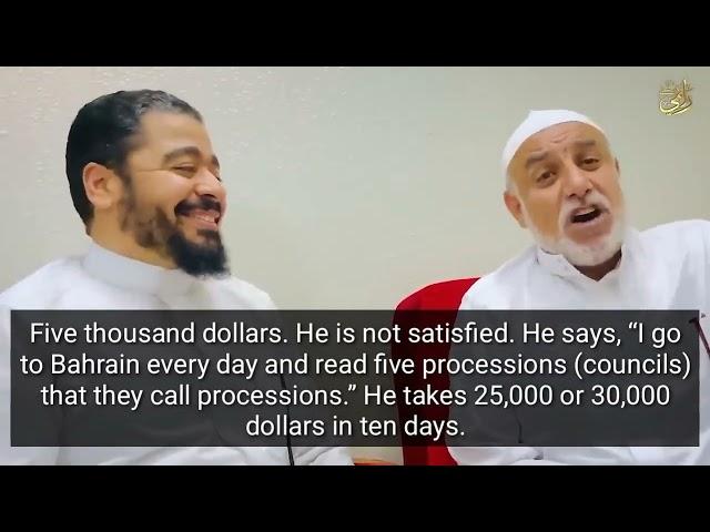 Rami Issa with Abu Ali Al-Najafi | Are they inside Iraq?