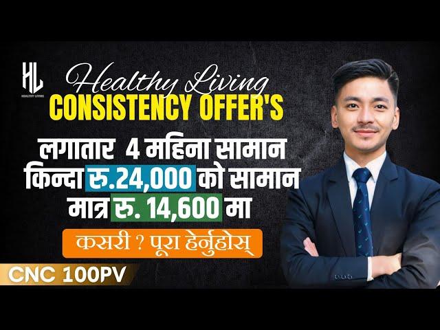 Healthy living nepal pvt ltd 100 PV Consistency